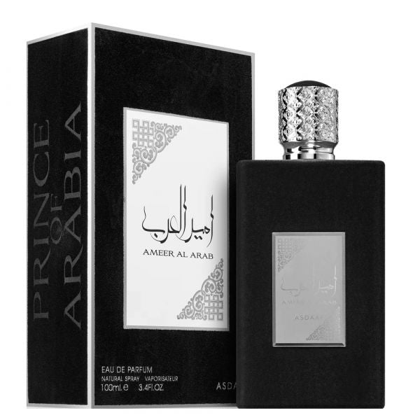Ameer Al Arab Perfume
